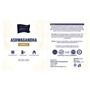 Ashwagandha Root Powder - 100g